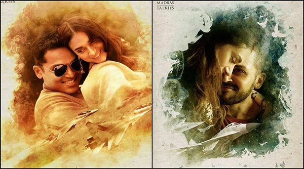 Duet From Mani Ratnam Release On March 24