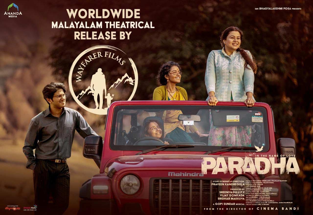 Dulquer Salmaan Acquires Malayalam Distribution Rights for Paradha