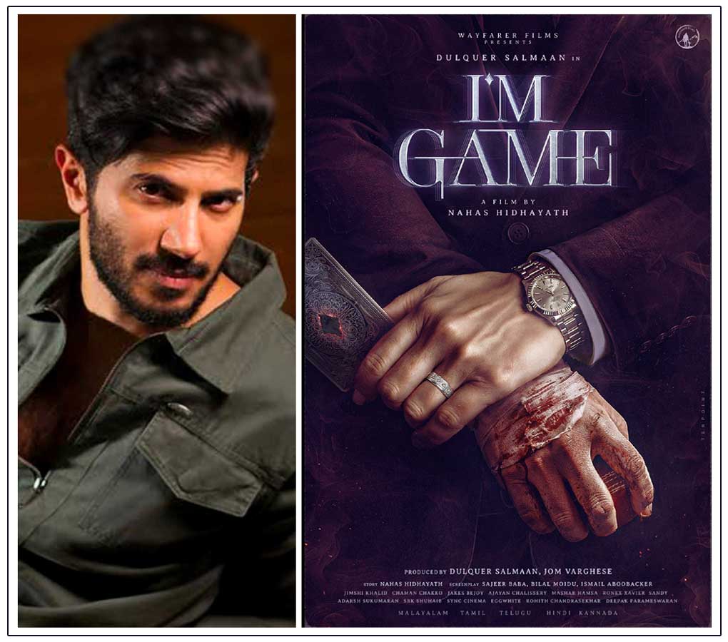 Dulquer Salmaan Returns to Malayalam Cinema After Two Years