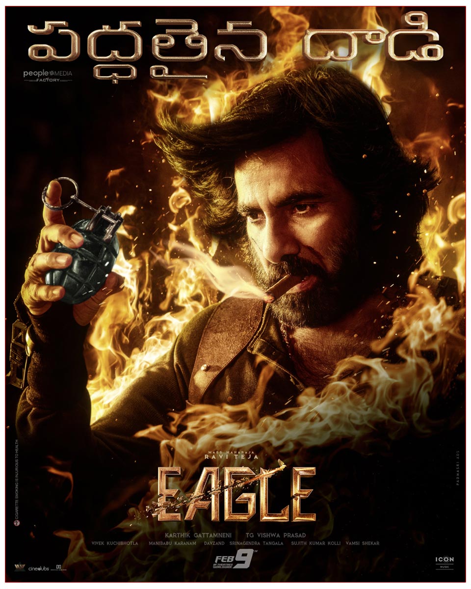 Eagle streaming On Amazon Prime Video