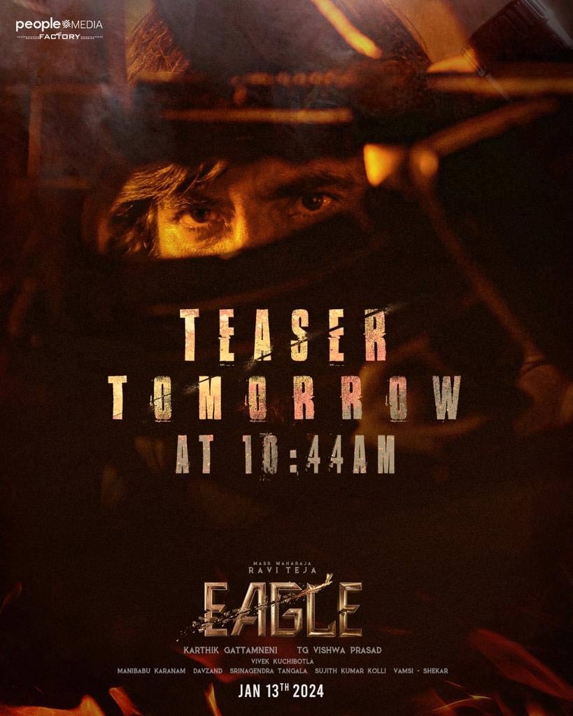 Eagle teaser gets a launch date and time 