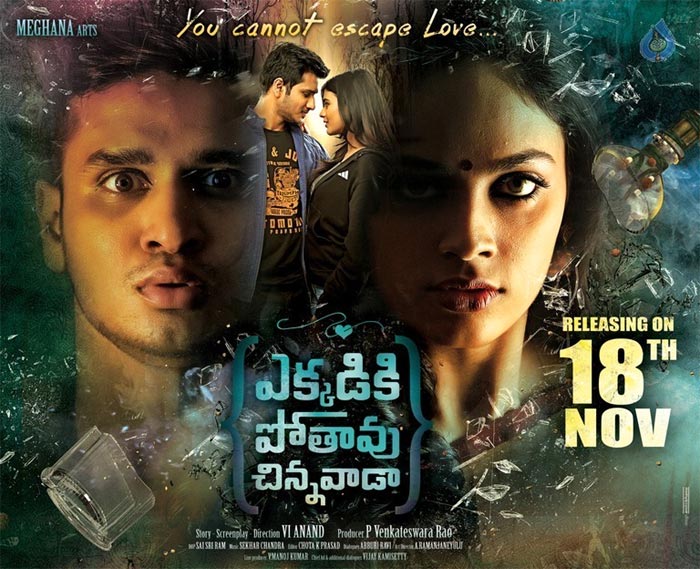 Ekkadiki Pothavu Chinnavada Geared For Nov 18 Release