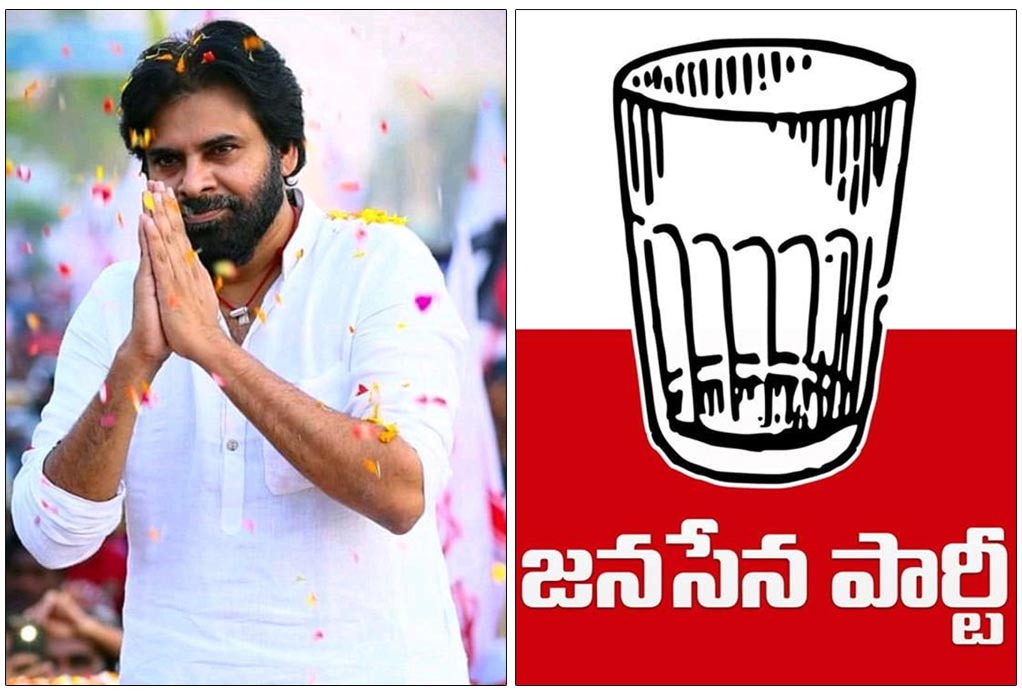 Election Commission allocation of the glass symbol to Janasena