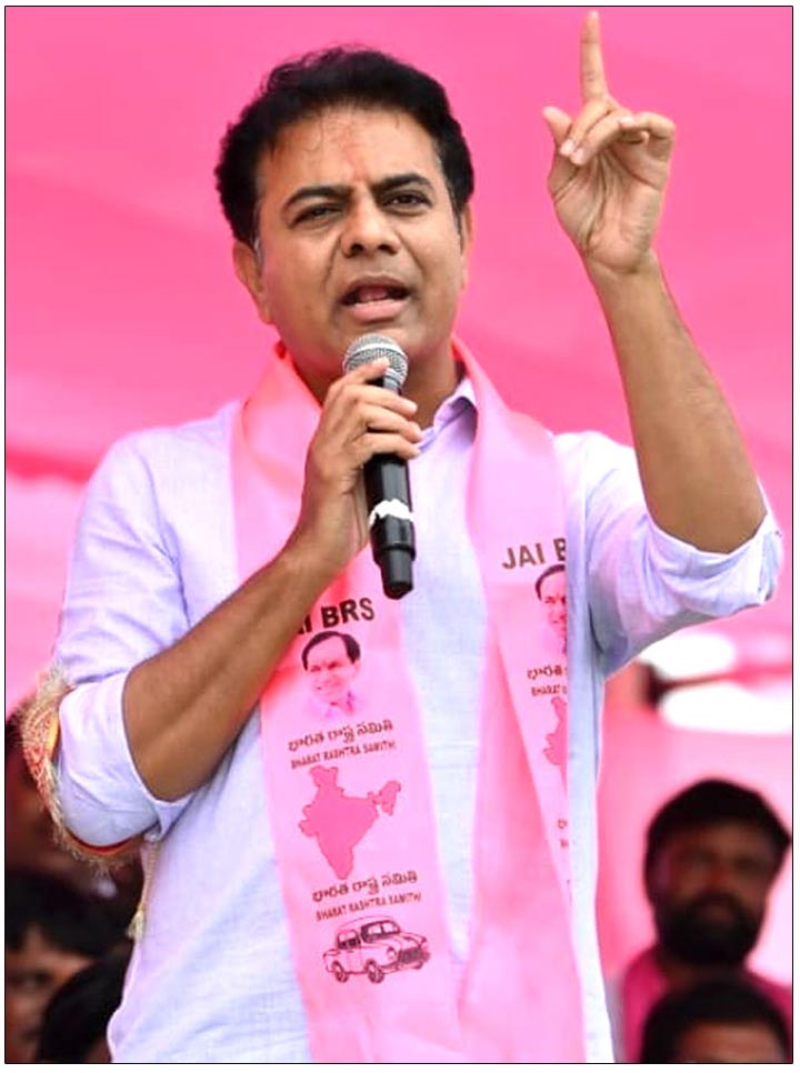Election Commission has issued a notice to BRS working president KTR