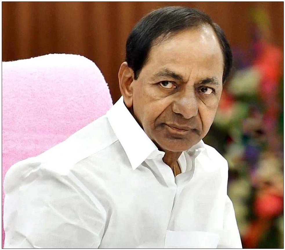 EC Serious On KCR Foul Language | cinejosh.com