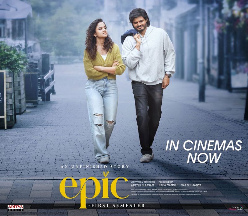 EPIC First Semester Day 1 Worldwide Box Office Collections