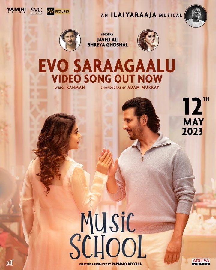 Evo Saraagalu from Music School out now