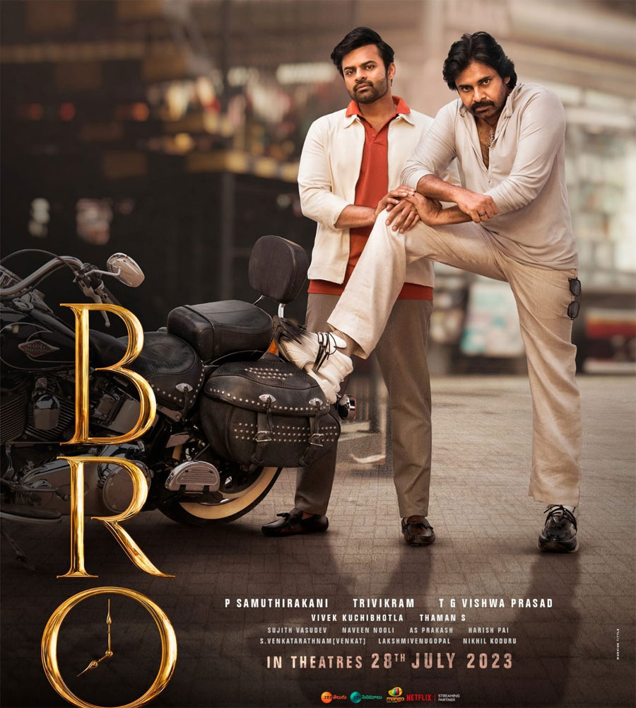 Expectations soar on BRO teaser