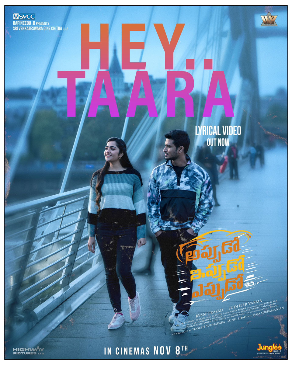 ey Taara from Appudo Ippudo Eppudo - Nikhil & Sudheer Varma Musical Treat