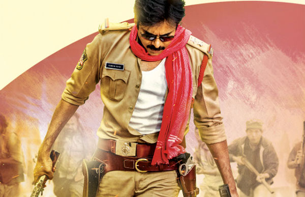 Fans Asking For Sardaar Gabbar Singh Second Trailer