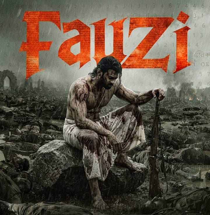 Fauzi release plans speculated