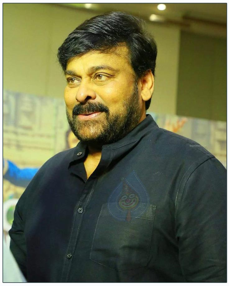 Felicitation to Padma Vibhushan Chiranjeevi from TS Govt