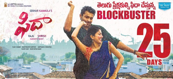 Fidaa 24 Dayts World Wide Shares