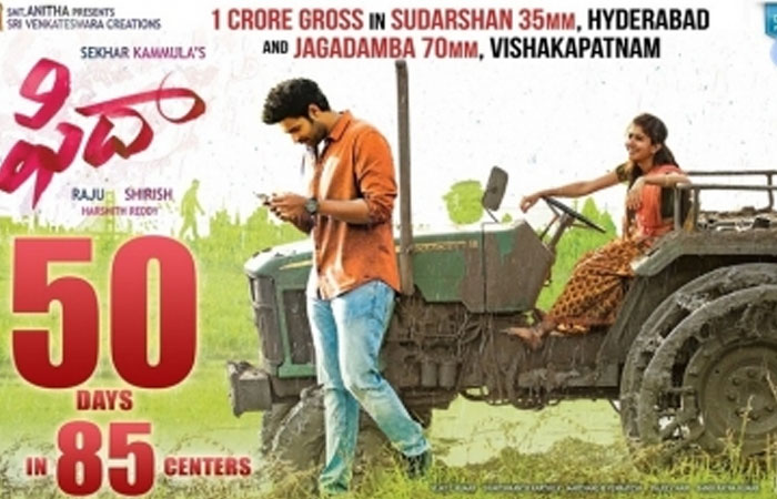 Fidaa Full Run World Wide Shares