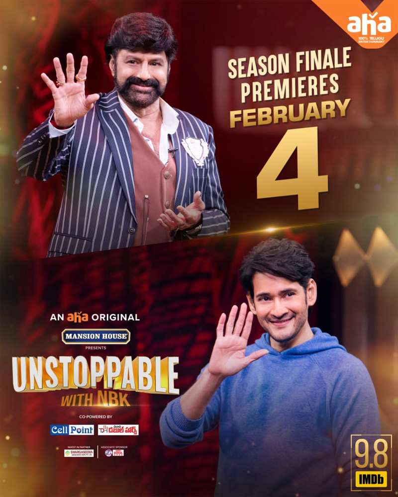 Finally the wait is over for Balakrishna-Mahesh Babu's Unstoppable