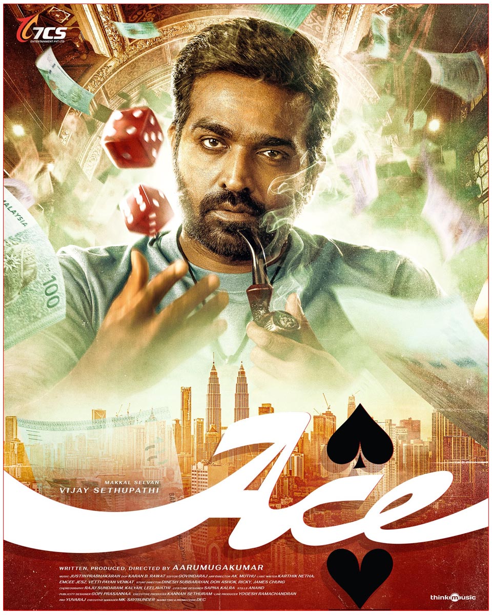 First Look And Title Teaser Of Vijay Sethupathi ACE Is Out