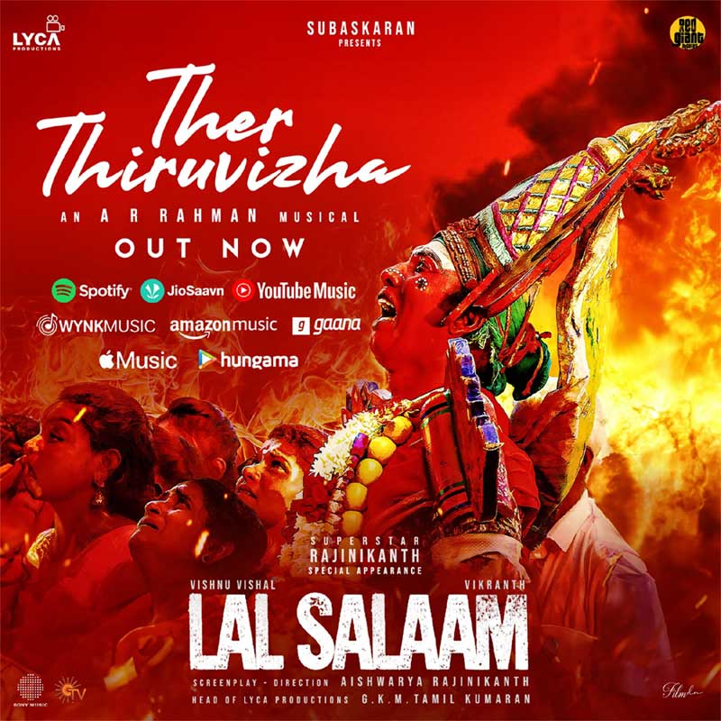 First Single From Rajinikanth Lal Salaam Is Released