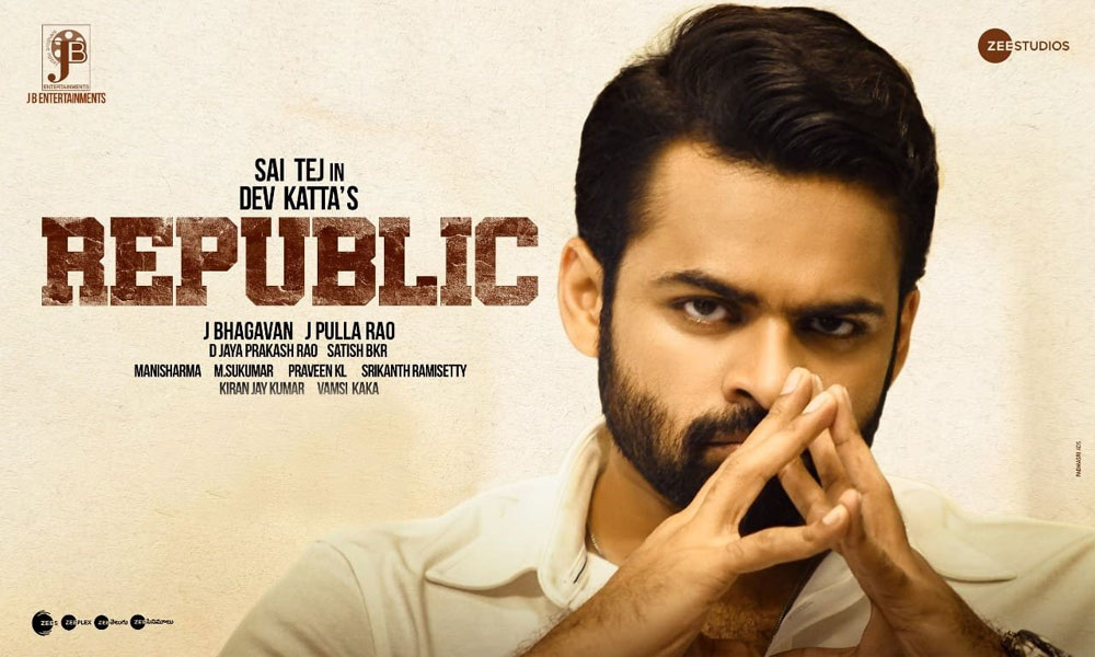 First time in history of Indian cinema, director's commentary to stream along with REPUBLIC movie