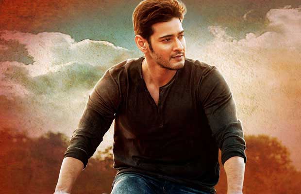 Full Run Share Predictions of Srimanthudu