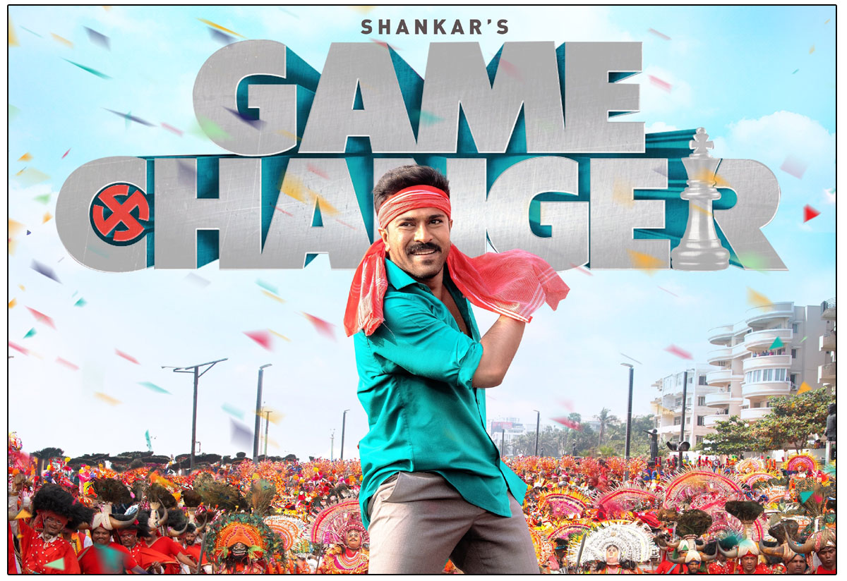  Game Changer Sparks Romance Rumors: Is Ram Charan Next Song a Flashback Ballad?