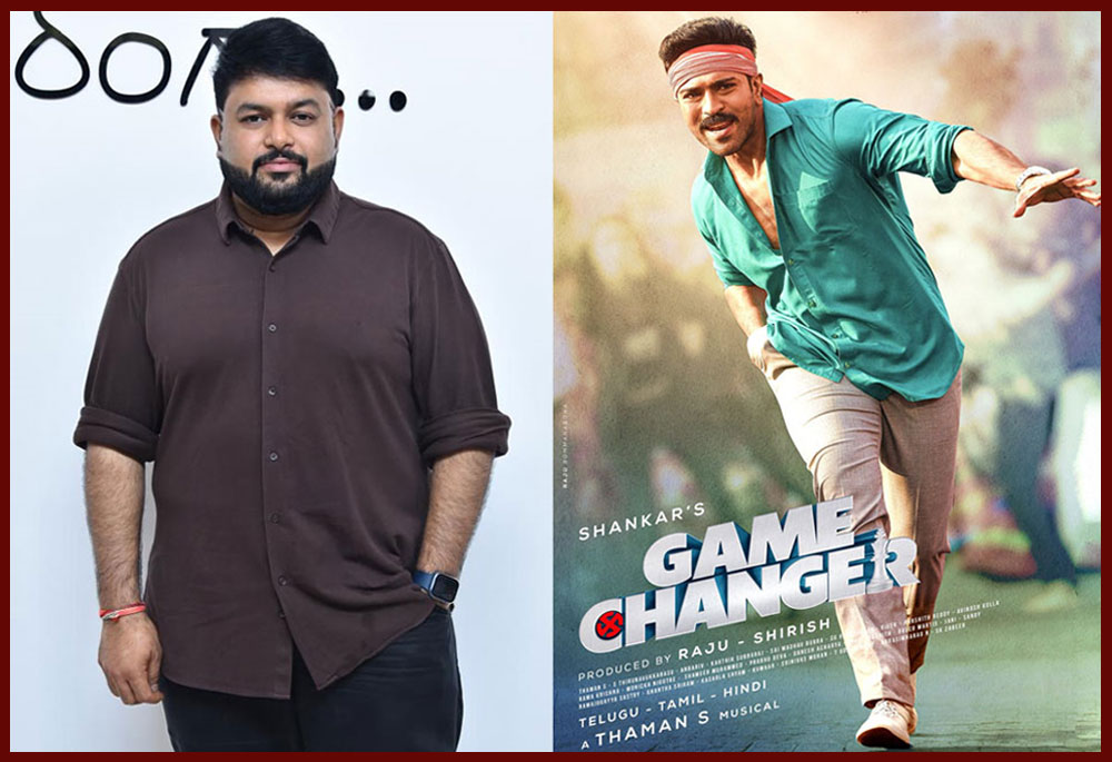 Game Changer third song will be released on 20 November