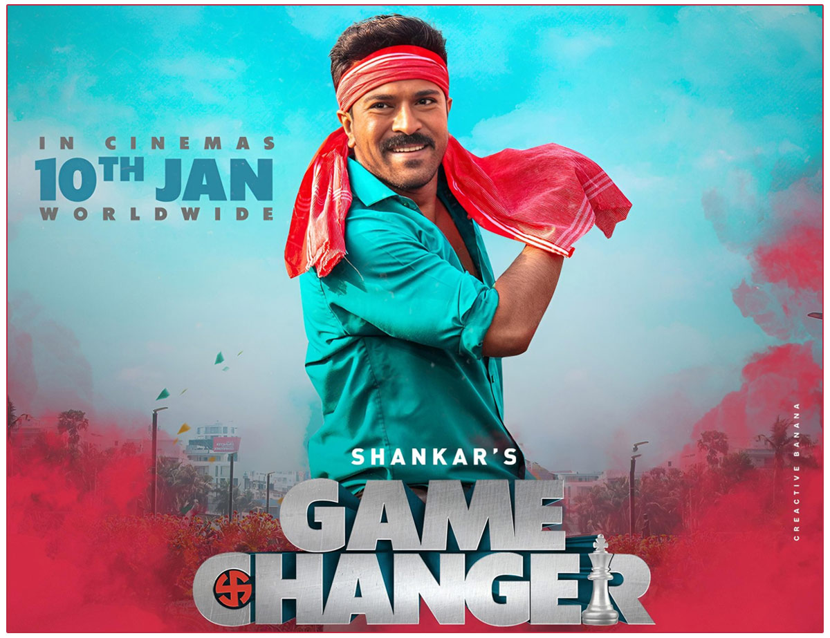  Game Changer Will Be A Vintage Shankar Film