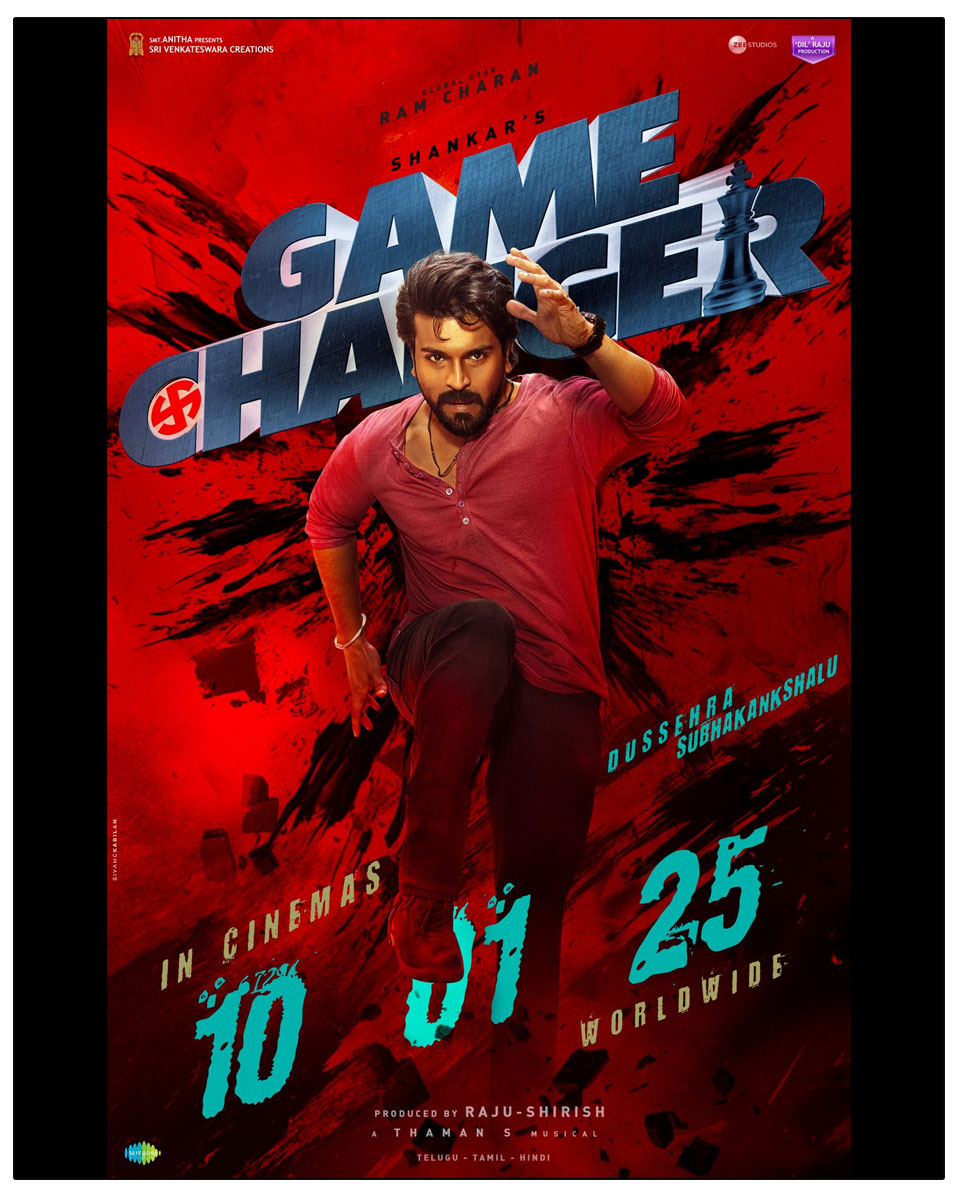  Game Changer would be releasing during Sankranti 2025