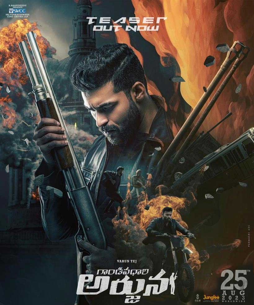 Gandeevadhari Arjuna teaser: Varun Tej goes all guns blazing