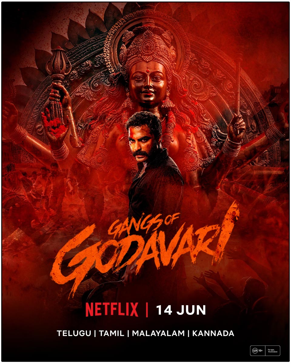  Gangs Of Godavari Streaming on Netflix