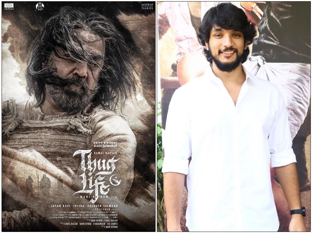 Gautham Karthik Joins Kamal Haasan Next