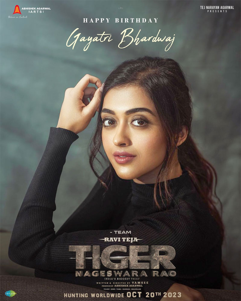  Gayathri Bharadwaj first look gorgeous