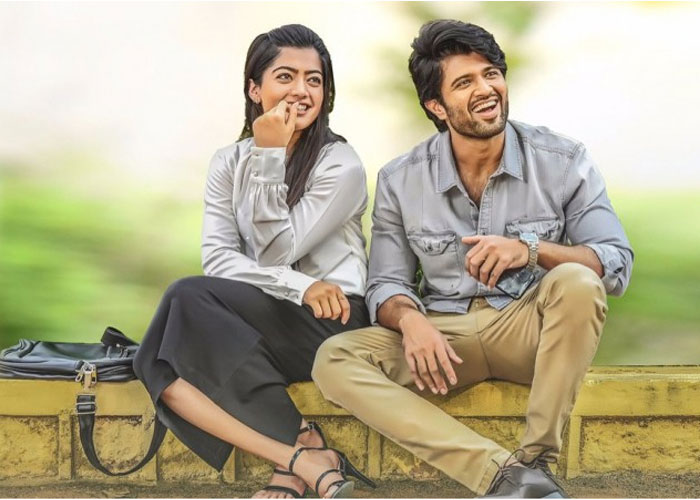 Geetha Govindam on TV Today