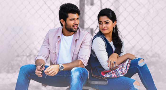 Geetha Govindam Beats Jai Lava Kusa cinejosh