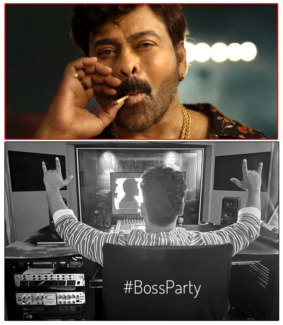 Get Ready For Boss Party from Waltair Veerayya