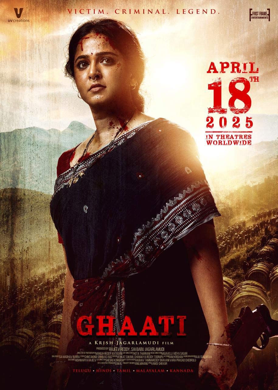 Ghaati Set for Pan-India Release on April 18 2025