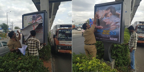 GHMC Removed Ninu Veedani Needanu Nene Posters