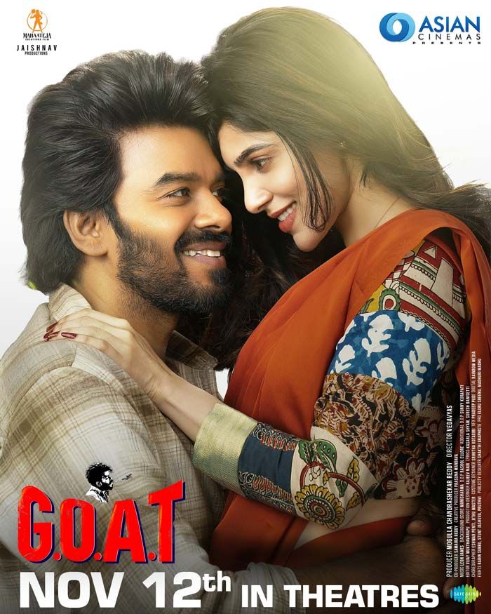 Sudheer GOAT release date finalised