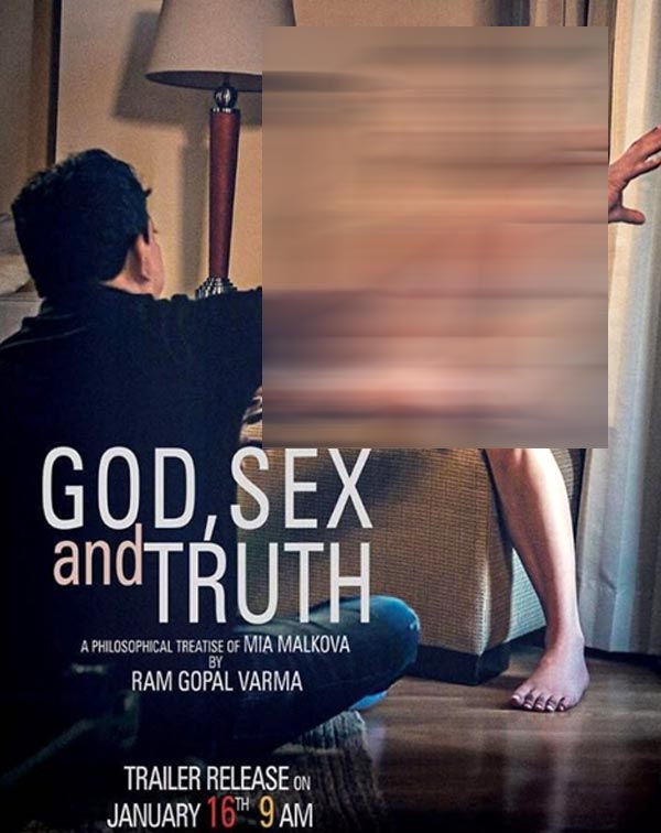 Omg Varma Stops Gst Nudity