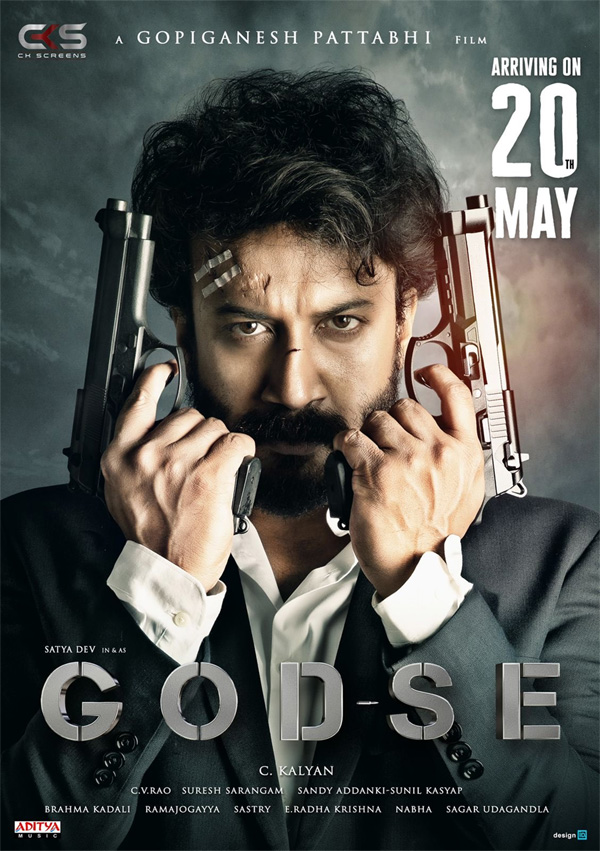 Godse announces its release date