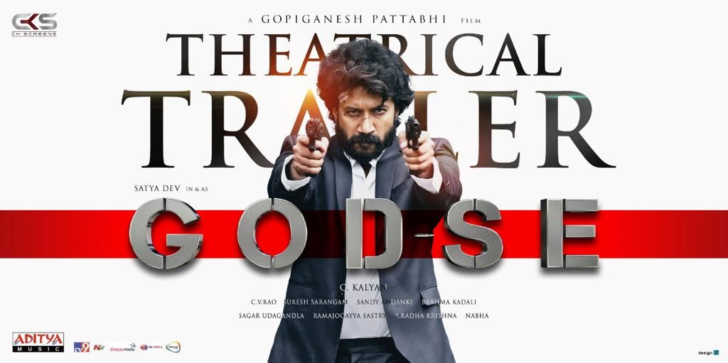 Godse trailer review