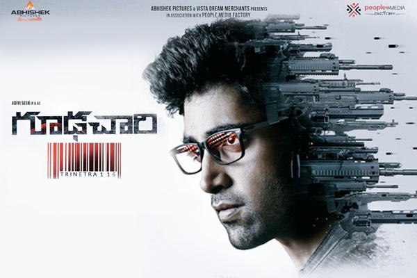 Goodachari Closing Business,