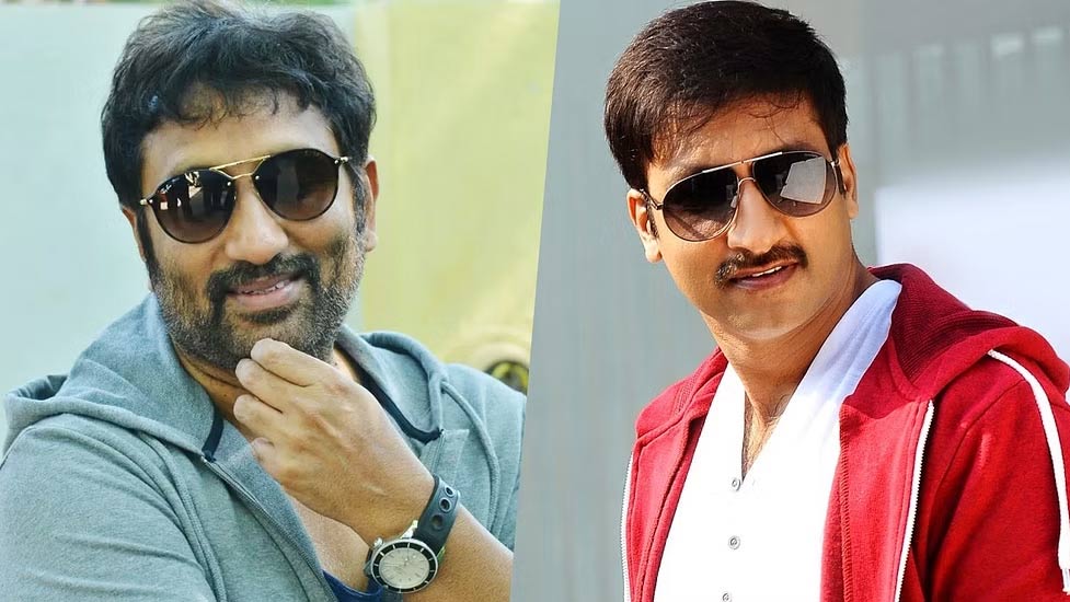 Gopichand-Srinu Vytla project kickstarts