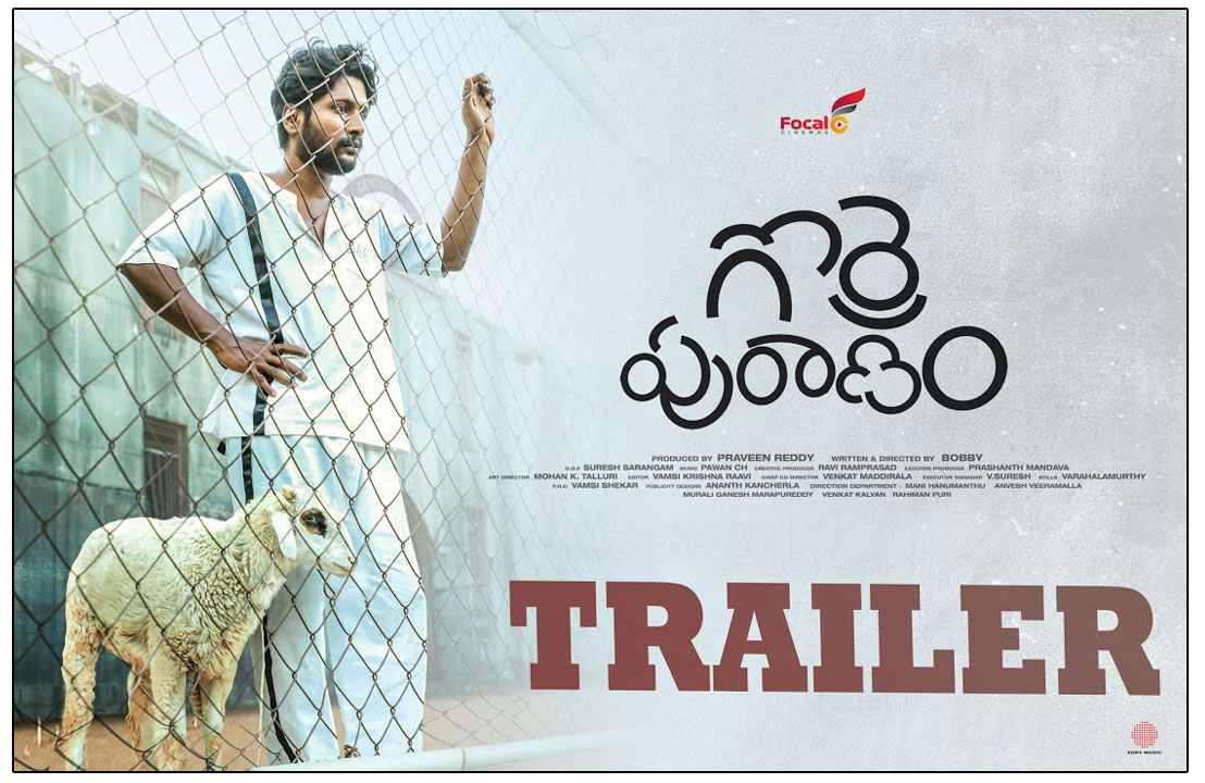 Gorre Puranam Trailer: A Sheep at the Center of Conflict