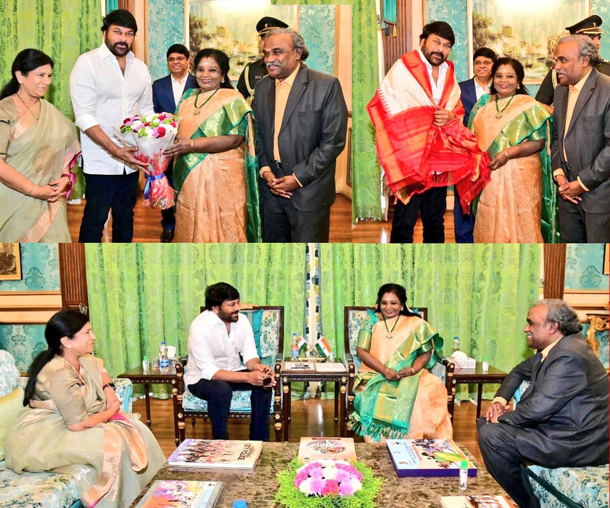 Governor felicitates Padma Vibhushan Chiranjeevi