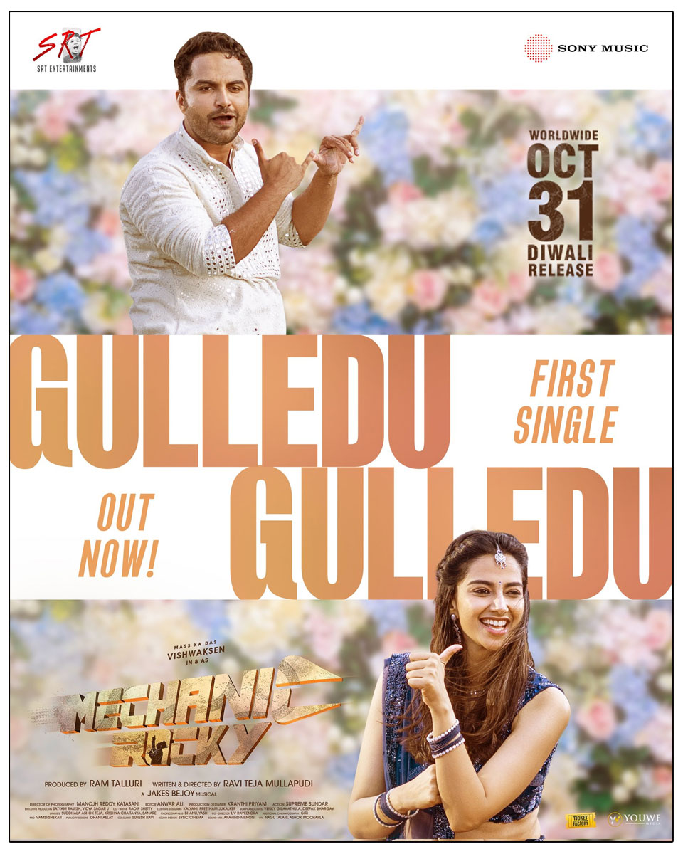 Gulledu Gulledu from Mechanic Rocky released