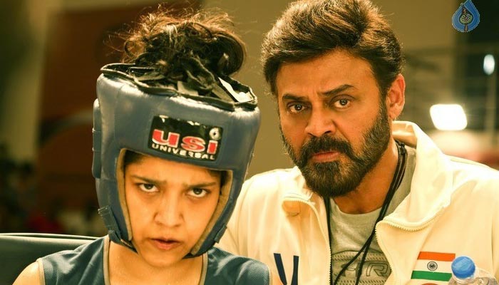 Guru USA Collections - Venkatesh, Ritika Singh