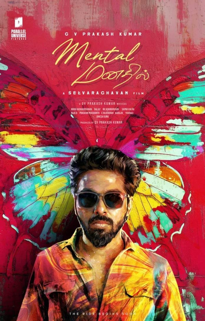 GV Prakash Mental Manadhil First Look Unveiled