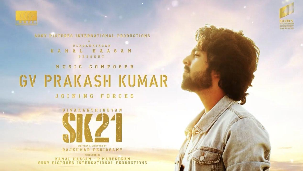 GV Prakash To Score Music For SK21 Produced By Kamal Haasan