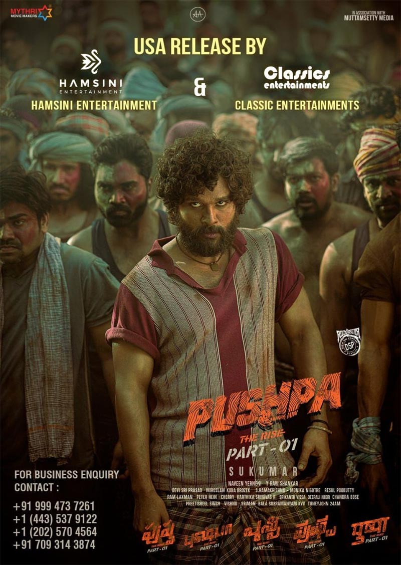 Hamsini Creations & Classic Entertainments acquire Pushpa The Rise US rights