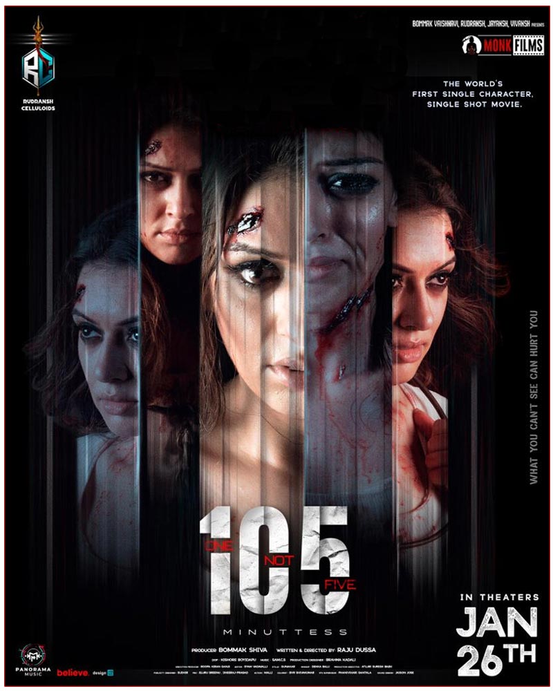 Hansika 105 Minuttess Release Date Announced